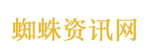 全国首个交通管理机器人中队上岗